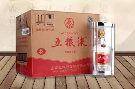 东湖五粮液回收