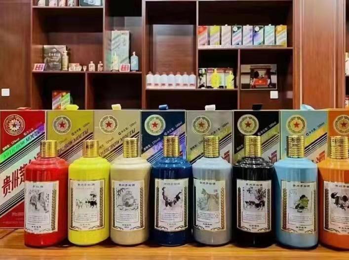 东湖名酒鉴定部分方法